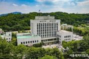 서초구, 초등학교로 찾아가는 '장애인식 개선 캠페인' 개최