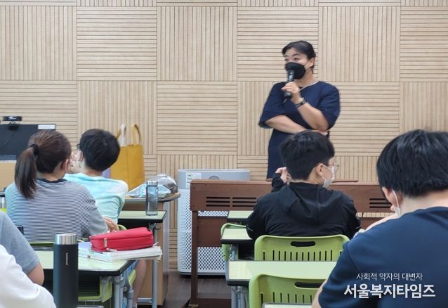 어린이 대면교육