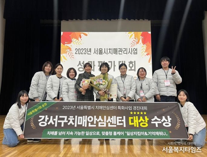 대상수상 사진