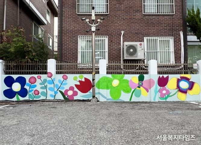 그리아미가 완성한 벽화