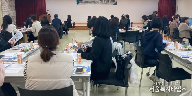 청주시, 통합사례관리 민관 담당자 간담회
