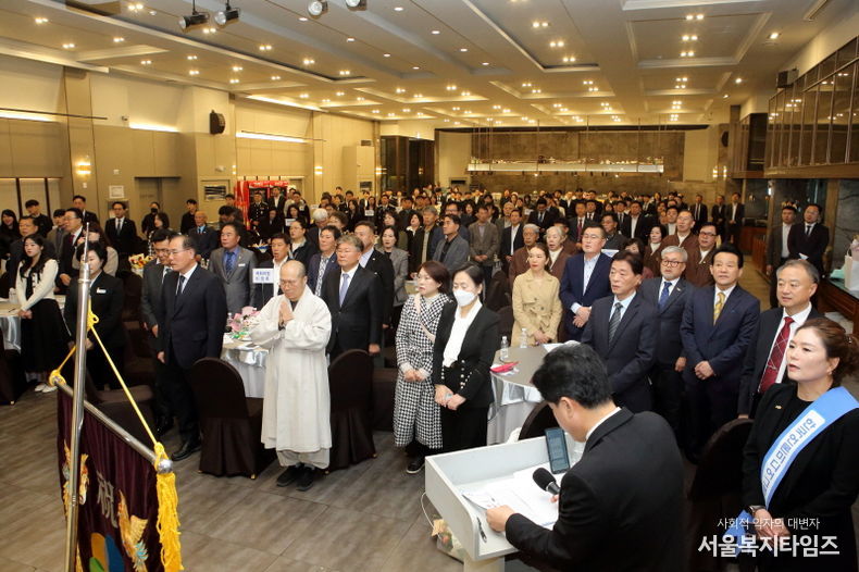 한국언론미디어그룹, 8주년 기념식 및 의정 행정대상 시상식