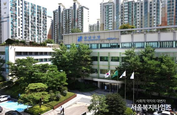 강남구청