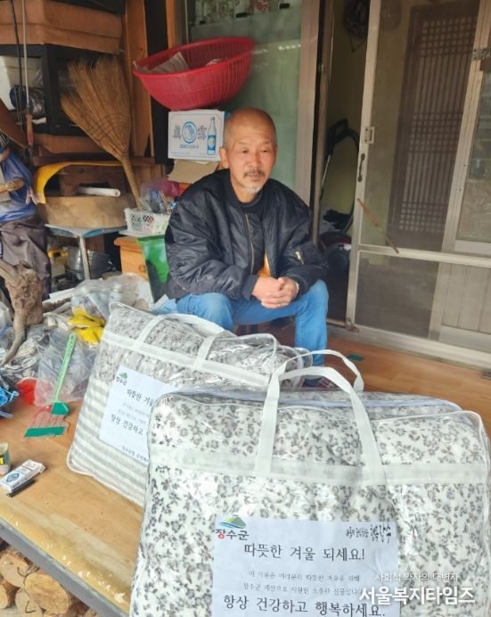  겨울철 복지위기가구 발굴 및 지원대책 추진