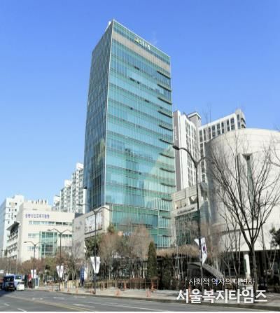 성동구청 