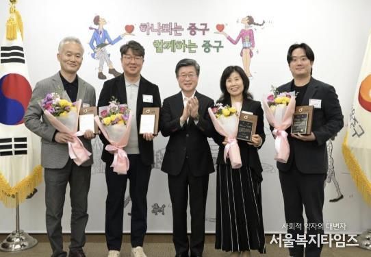 주민공감 우수공공건축상 수여식