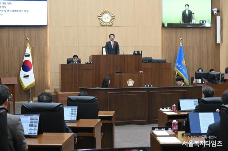울주군의회 제237회 임시회 개회