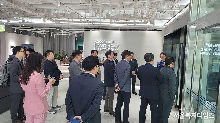 스마트+인테리어 테스트베드센터/상설전시장 개관식 및 B2B 전략 세미나