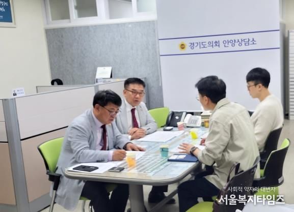 경기도의회 김재훈의원, 안양시 관양동.인덕원동 도시개발사업 업무 보고 가져