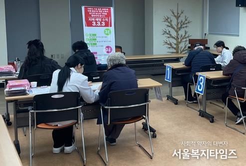 치매 예방 검진 사진