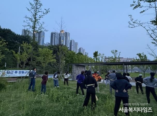 의정부시 보건소, 동부지역 ‘퇴근 후 운동교실’ 운영