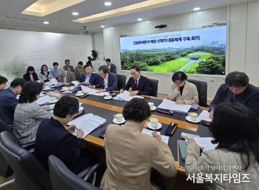 구청장 주재 민원취약분야 대응 회의.