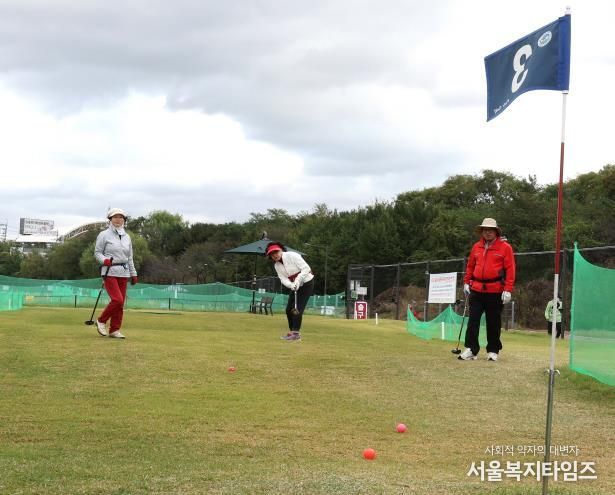 제1회강남시니어파크골프대회