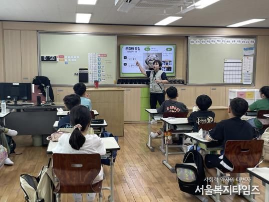 2024년 ‘학교로 찾아가는 생태 교육’ 현장 모습