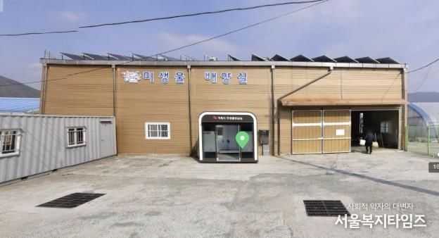 거제시, 농업용 미생물 공급 확대