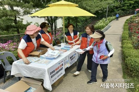 금호1가동에서 취약가구 발굴 캠페인을 시행한 모습