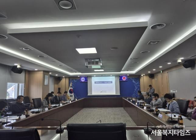 2025년 예산군 수돗물 평가위원회 회의 모습