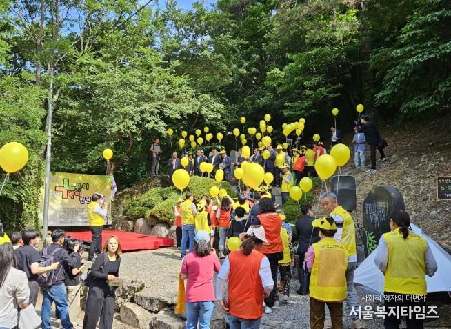 제12회 기역이니은이 인권문화제.