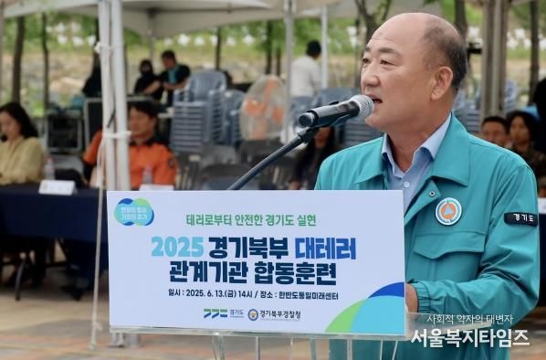 경기도의회 이영희 의원,