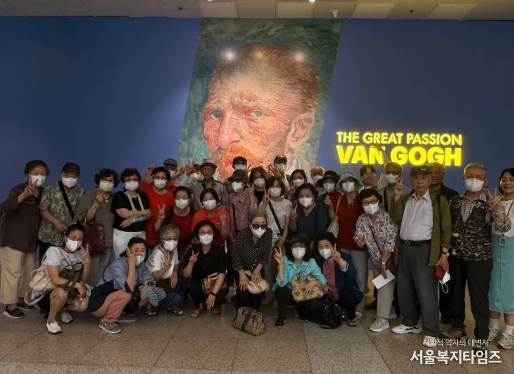 치유 프로그램 온기랑 진행 장면