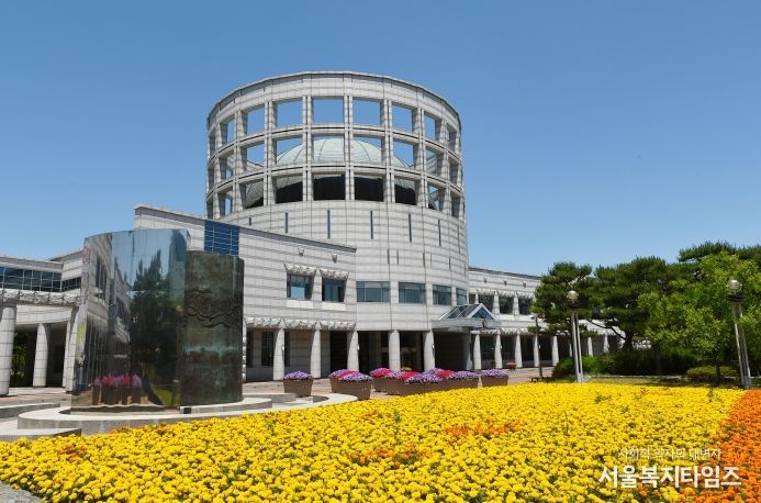 진주시의회