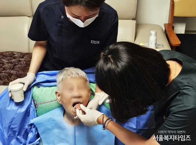방문 구강진료 모습