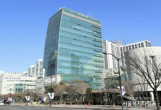 성동구청