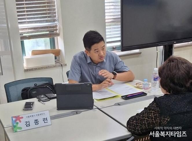 찾아가는 무료 세무상담 현장사진