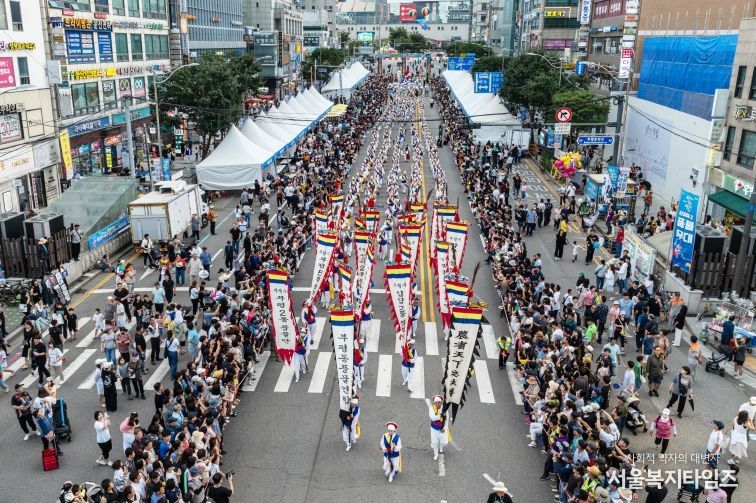‘가치있는 풍물축제, 같이하는 부평축제로’ 제29회 부평풍물대축제 개최2(2024부평풍물대축제 거리퍼레이드)