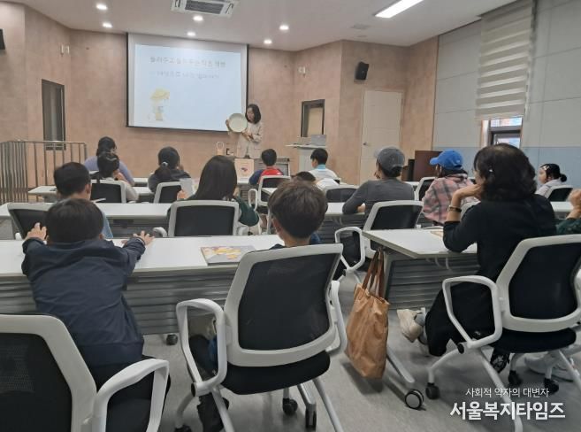 홍천 서석도서관, 『나 주먹밥』 특강 성황리 마무리