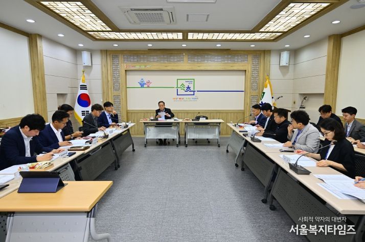 2026년 주요업무 추진계획 보고회