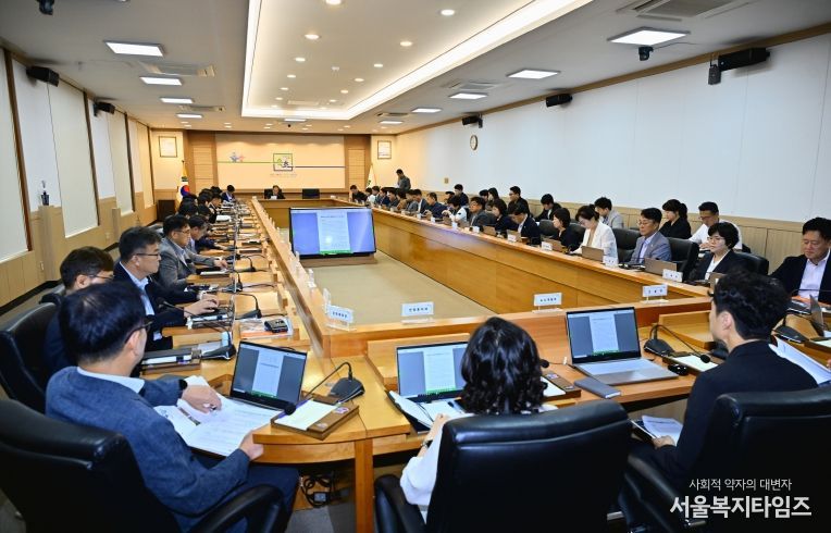 추석 연휴 종합대책보고