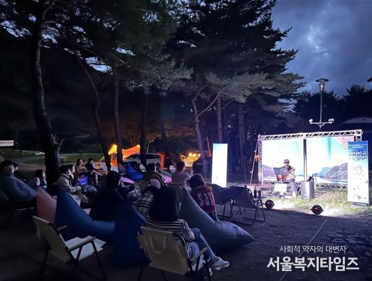 호수문화관광권 <레저하고 캠핑가자 인(IN) 인제>