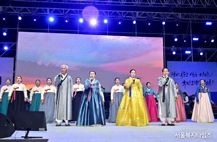 제50회 정선아리랑제, 반세기 전통 넘어 세계로!_개막식 공연