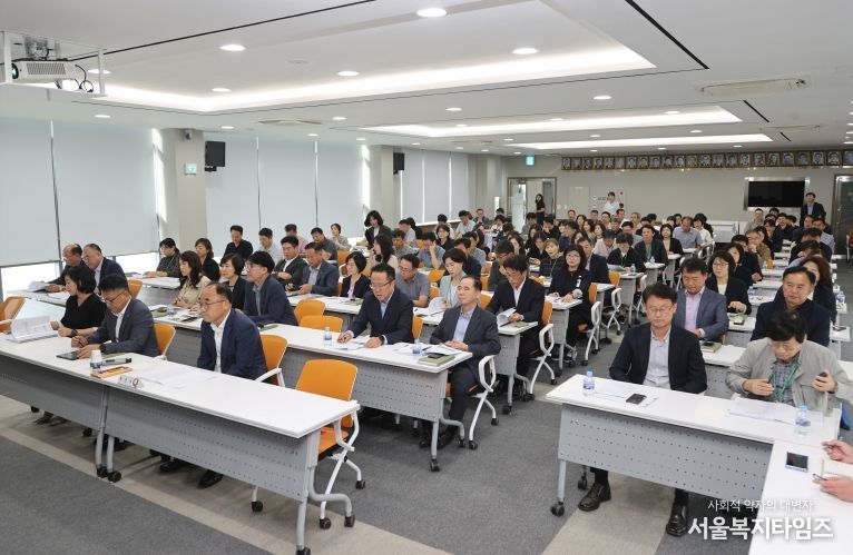 창의시책 보고회