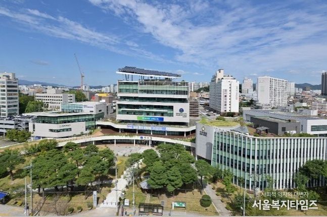 광주광역시 서구청