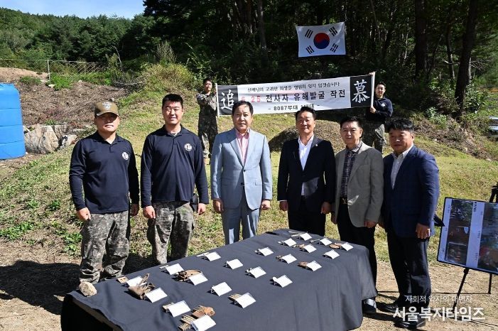 6.25전사자 유해발굴 현장 격려