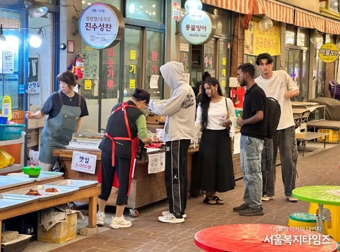 글로벌 유학생과 함께하는 특별한 춘천 시티투어_풍물야시장 투어