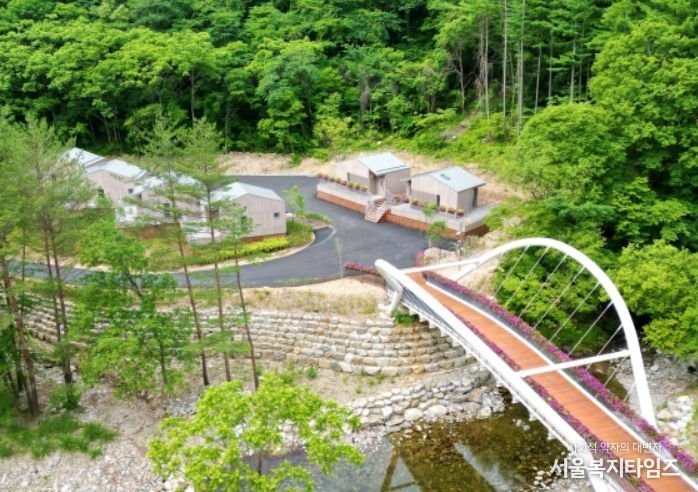 갯골 자연휴양림