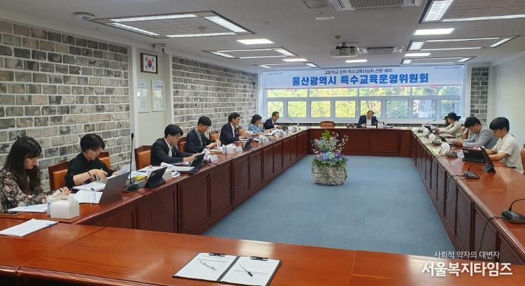 고교 진학 특수교육대상자 228명 선정·배치