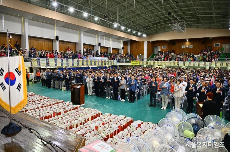 속초연탄은행 창립 20주년…20년의 나눔 발자취 기념