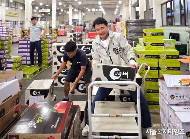 도민속으로, 도매시장 출하작업