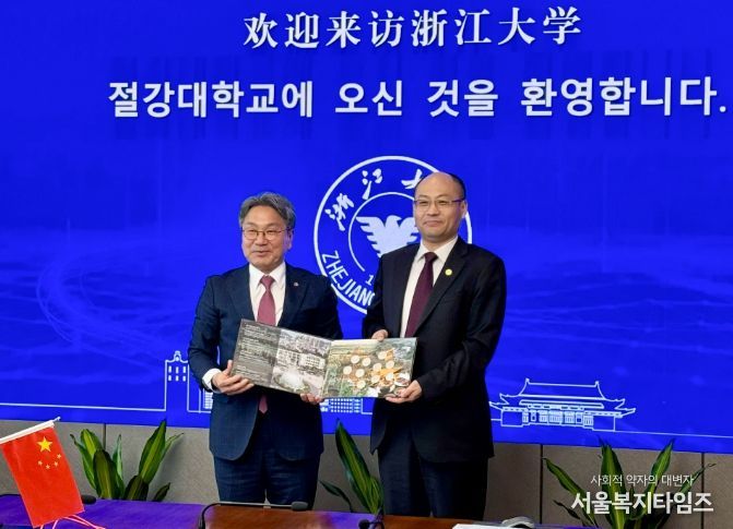 강기정 시장, AI인재 산실 저장대서 마옌밍 총장 면담