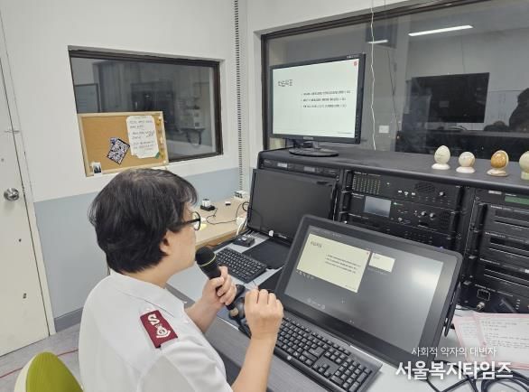 중구보건소, 청소년 대상 에이즈 및 성매개 감염병 예방 교육 진행