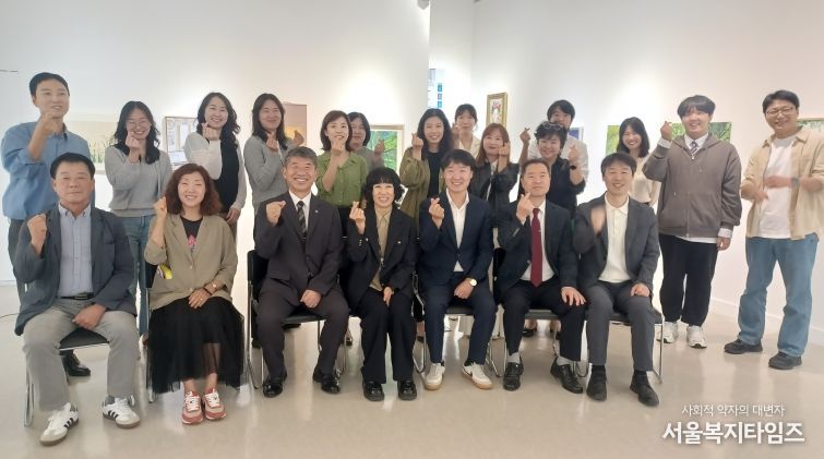 제49회 사제동행 교원미술교육연구발표전 개최