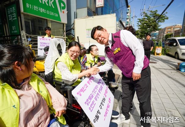 이필형 동대문구청장, 장한평역 일대 보행환경 재점검
