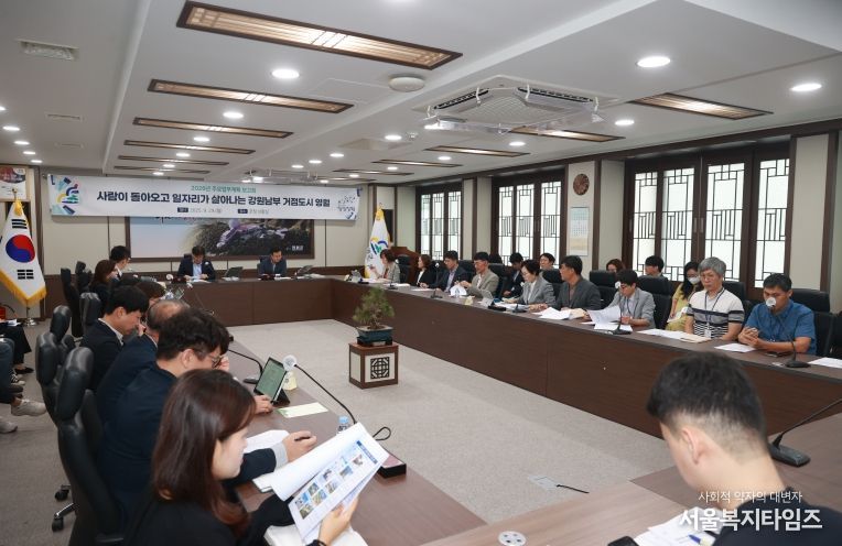 2026주요업무보고