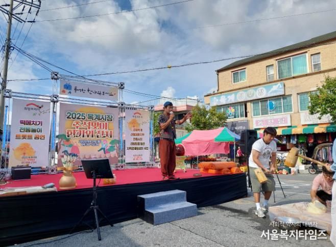 강릉시자원봉사센터, 전통시장 활성화(옥계5일장) 위한 행사 개최