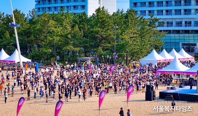 2025년 1차 경포 트레일런