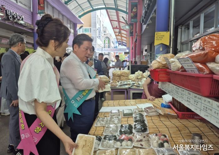 한가위 봉선시장 장보기 행사 사진